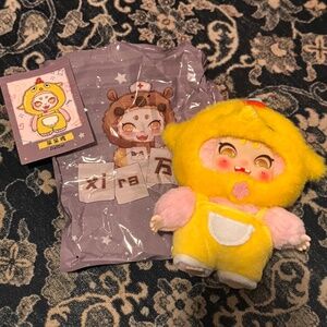 Xira Studio Plush Blind Box Pendant Daidai Chicken